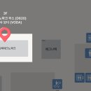 주식회사 배터리파크 네이버블로그