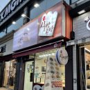 식빵공방 - 용산구 | 식빵공방