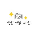 제나빌딩 이미지