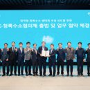 청록 - 문경시 당교7길 11 | 청록