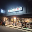 답십리우성 고미술상가 | [답십리] 홀려버린닭 치킨 동대문구점 | 반반메뉴로 즐기는 가성비 맛집 먹방 후기🍗