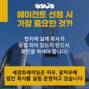 이우 트레이딩 이미지