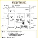 (수원)호텔리츠컨벤션웨딩홀 이미지