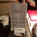 서울가든호텔 노동조합 | 서울 가성비 좋은 리버사이드 호텔 뷔페, 더 가든 키친 주말 디너 룸 솔직 후기