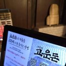 종로 한옥마당