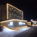 모텔 별밤 이미지