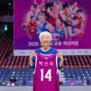 레드웨이브 이미지