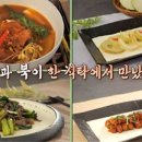 수미스튜디오 이미지