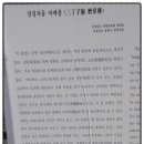 자산동107 이미지