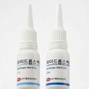 분당밝은아이동물병원