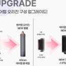 롯데하이마트 성서점 이미지