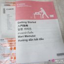 G4900 | 캐논 무한잉크 팩스복합기 프린터 G4900 구입 후기!