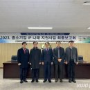 영월다슬기협동조합