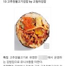 청년김밥 이미지