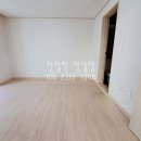 다사랑빌 이미지