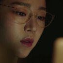 박성훈안경 네이버블로그
