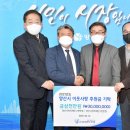 (주)유성엔지니어링 이미지