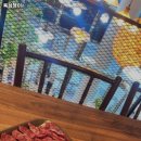 육심쟁이 이미지