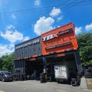 한국타이어 동부판매 이미지