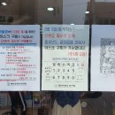 세실약국 이미지