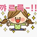 아잉 이미지