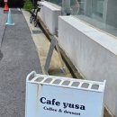 원도안로-9 이미지