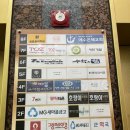 세원메디컬프라자 | [양주위더스킨:양주다이어트/양주피부관리/양주토탈뷰티샵 복부관리 후기]