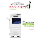 선명자동차정비 이미지