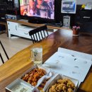 깻잎두마리칩킨(통진점) | 옥천 먹거리 숙소 포장 배달 맛집 추천