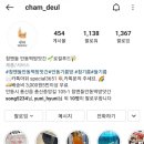 우리기름집떡방앗간 이미지