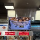 바스켓후라이드 | 요즘 난리난 코스트코 바스켓후라이드 치킨오픈런후기