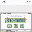 주식회사 위드썸컴퍼니 이미지