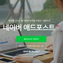 바로애드