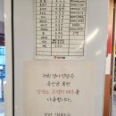경아식당 노량진점 | [서울/노량진] 묵은지 삼겹살 맛집 경아식당 노량진점 고깃집 후기