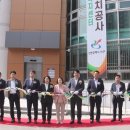 가좌2동행정복지센터 이미지