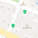 광교드림 공인중개사사무소 이미지