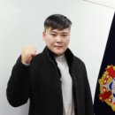 대한민국재향군인회종합사업본부