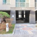 롯데탑공인중개사사무소 이미지