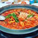 짱구네 네이버블로그