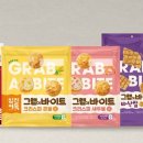 삼진플랫폼 아이뉴스24