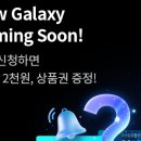 지에스(GS)문자 네이버블로그