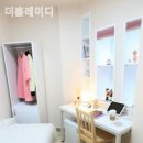 더홈레이디 이미지