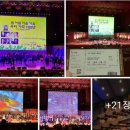 우리가곡 연구회 이미지