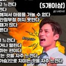 오복한의원 이미지