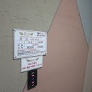 벨로무인텔 이미지