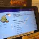 자이안트 | [식권 혼밥] 사보텐 코엑스점 자이언트 고보텐 우동 후기 - 26.01.14.화