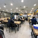 소궁흑염소요리 | 소궁 흑염소요리 답십리점 염소탕