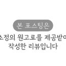 하대동136 이미지