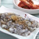 낙지가와 이미지