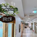 두손피카디리빌딩 이미지